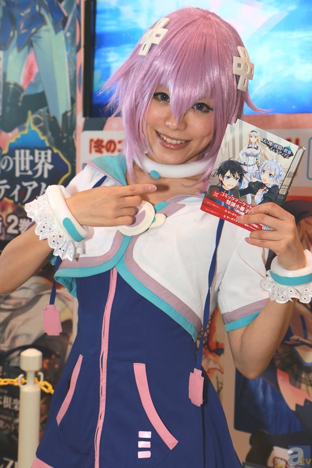 华体(中国)_游仙四首